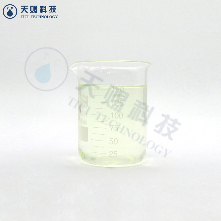 常规药剂次氯酸钠 漂水 NaCLO2 工业水处理